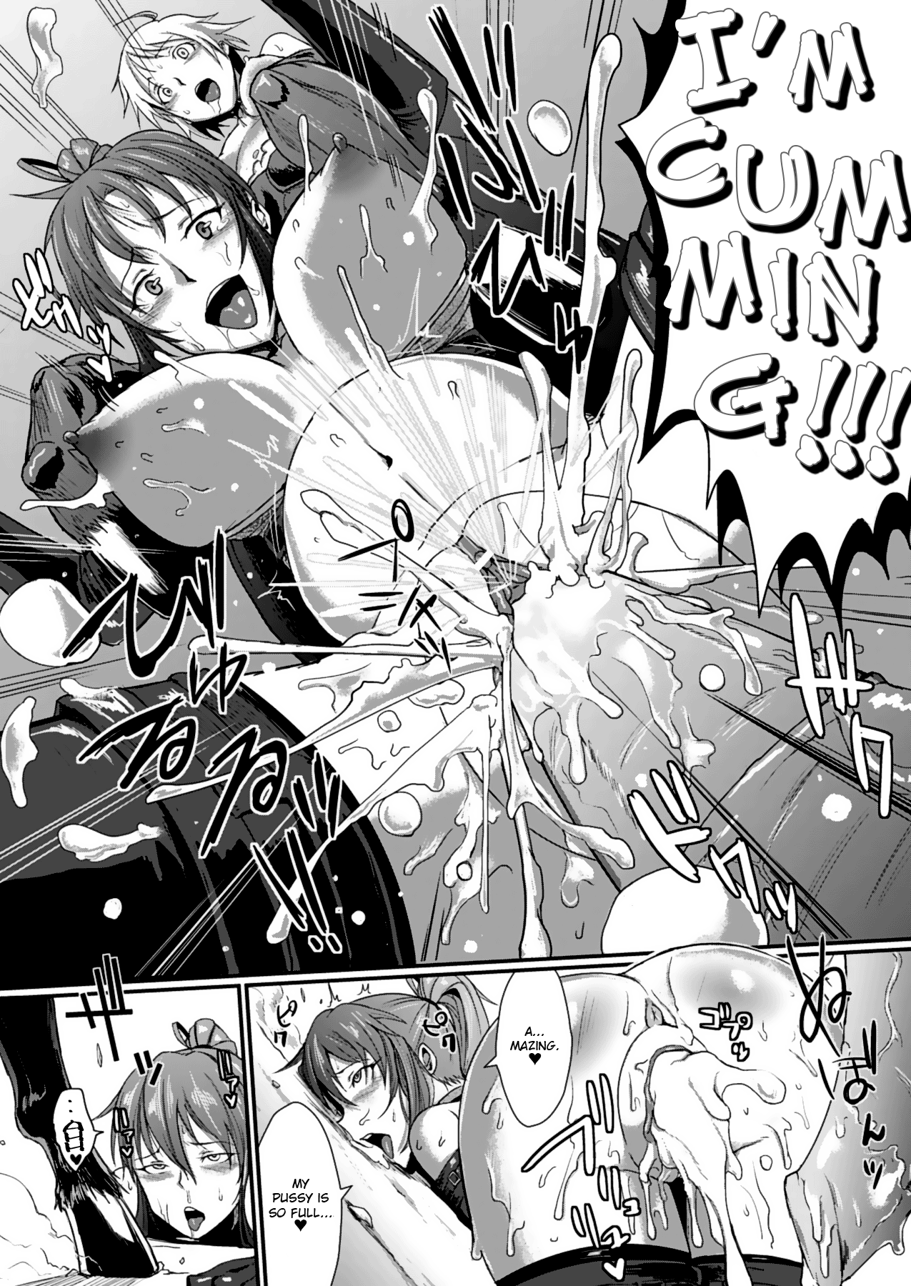 Man Eater (COMIC Unreal 2013-04) [English] =Krizalid= page 15