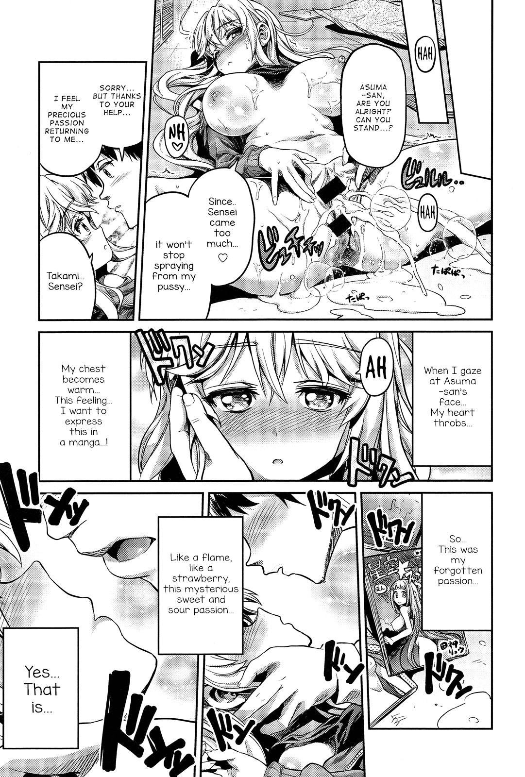 Man × Koi Ero Manga de Hajimaru Koi no Plot Ch. 1-3 page 19