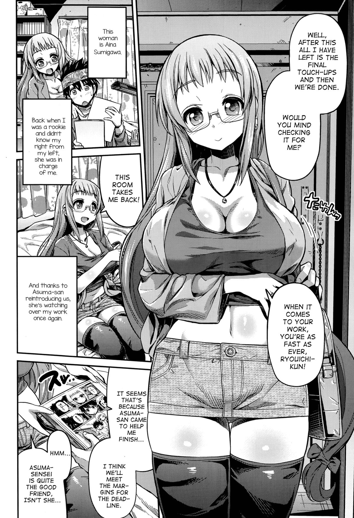 Man × Koi Ero Manga de Hajimaru Koi no Plot Ch. 1-3 page 22