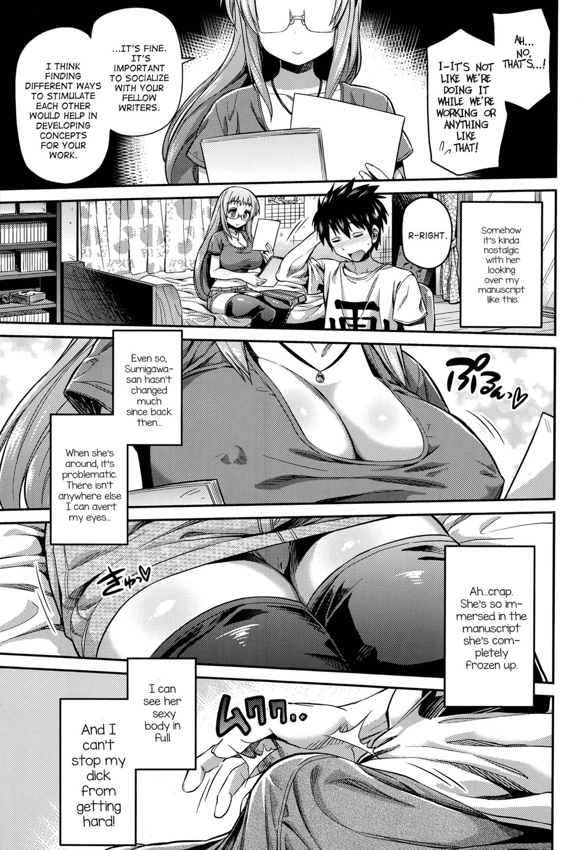 Man × Koi Ero Manga de Hajimaru Koi no Plot Ch. 1-3 page 23