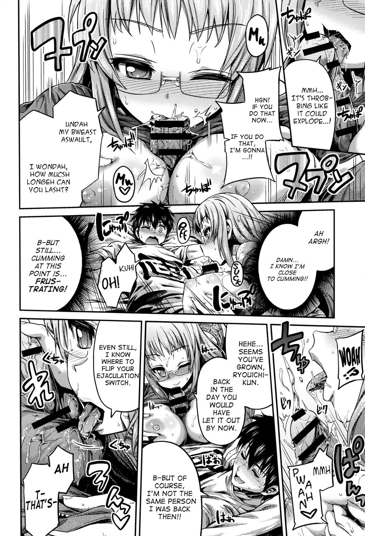 Man × Koi Ero Manga de Hajimaru Koi no Plot Ch. 1-3 page 26