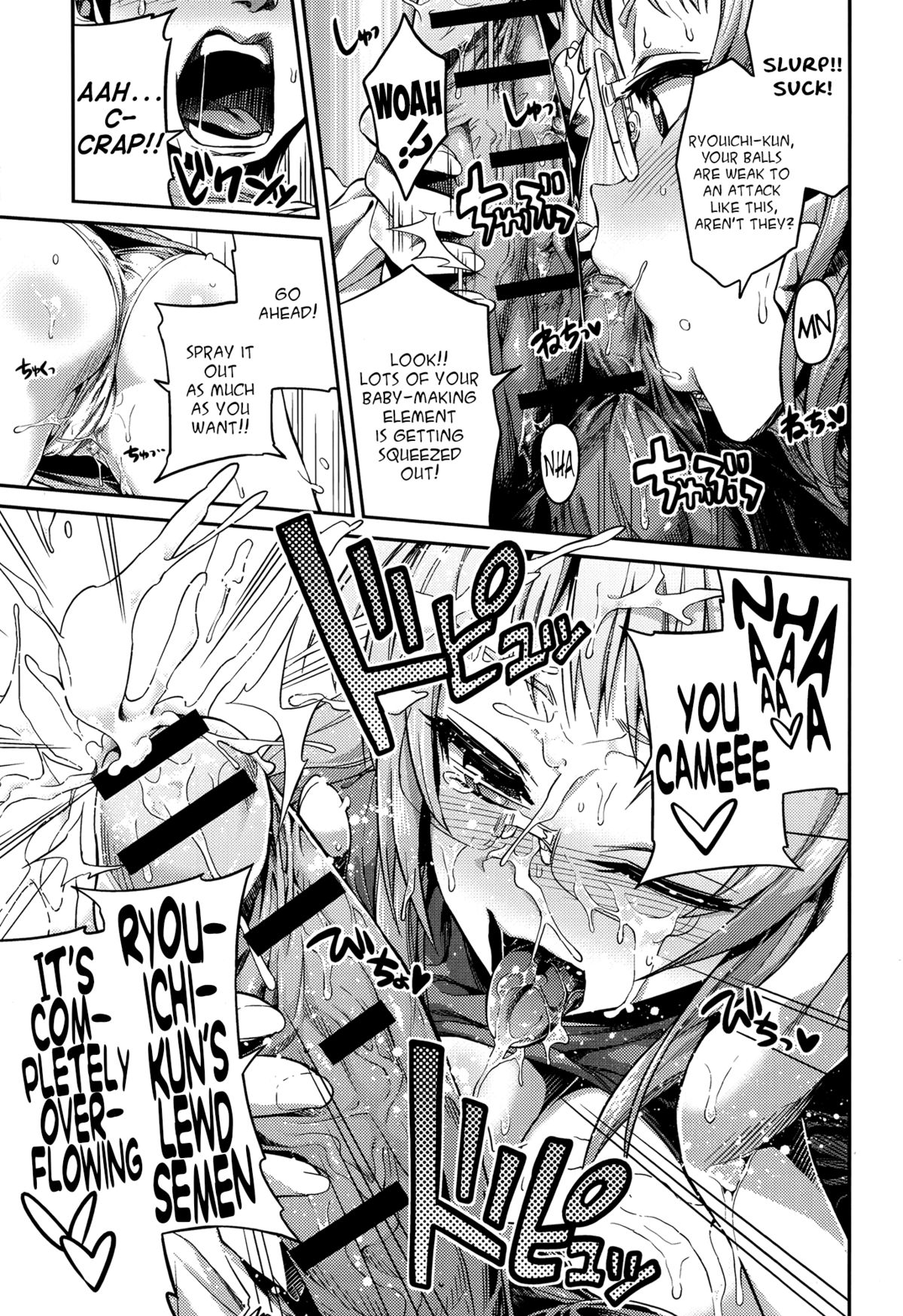 Man × Koi Ero Manga de Hajimaru Koi no Plot Ch. 1-3 page 27