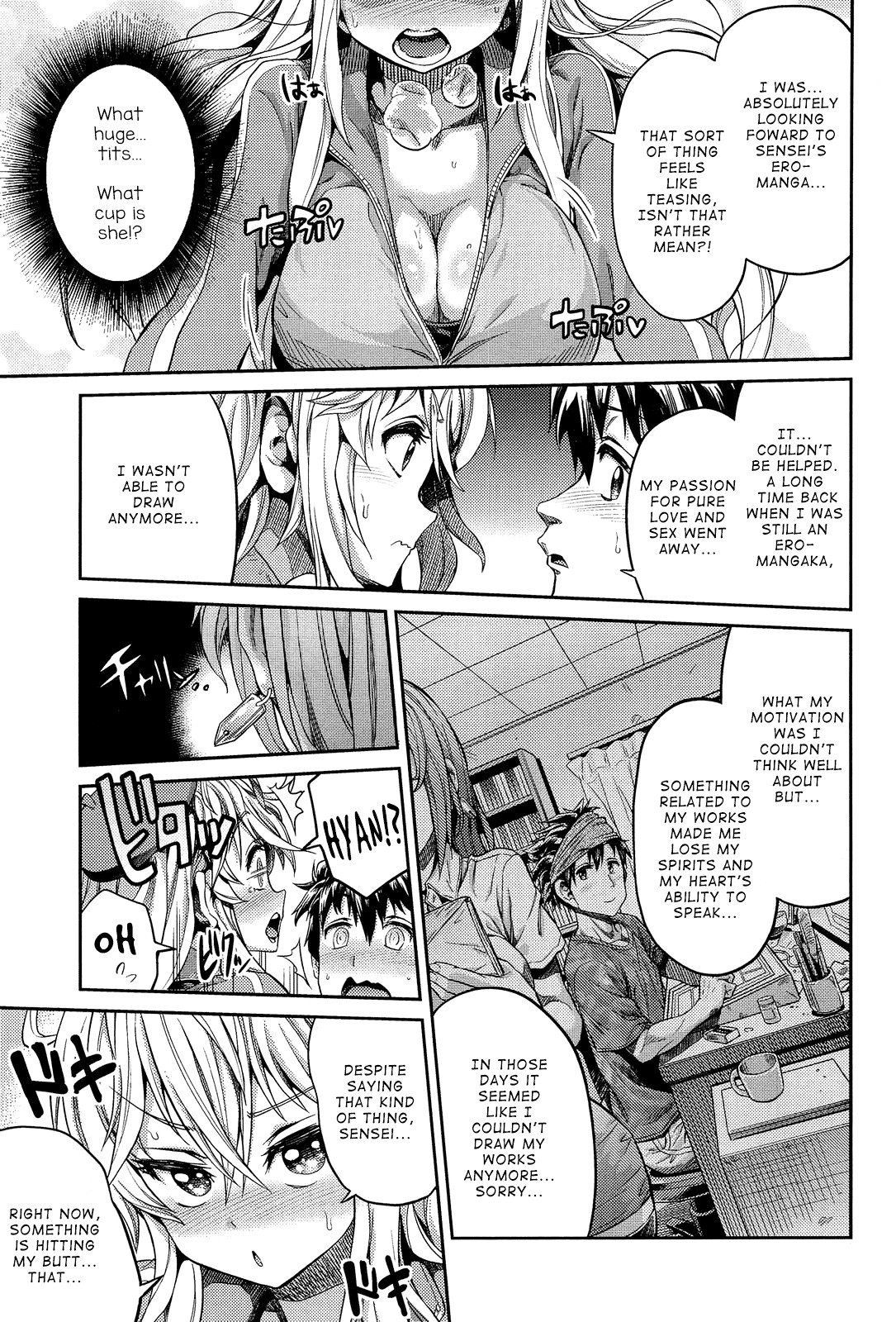 Man × Koi Ero Manga de Hajimaru Koi no Plot Ch. 1-3 page 5