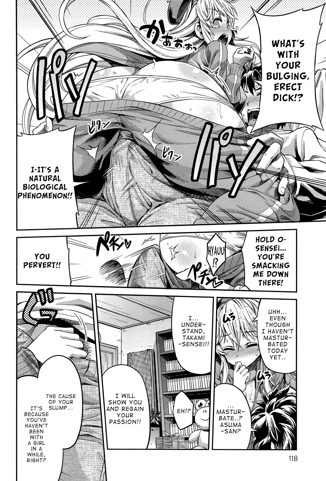 Man × Koi Ero Manga de Hajimaru Koi no Plot Ch. 1-3 page 6