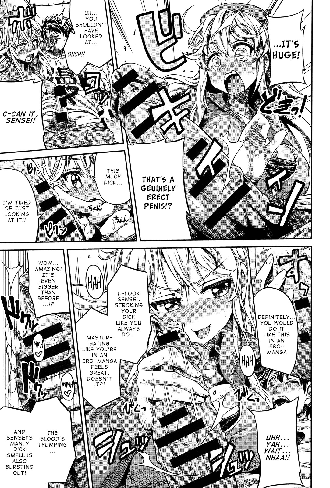 Man × Koi Ero Manga de Hajimaru Koi no Plot Ch. 1-3 page 7
