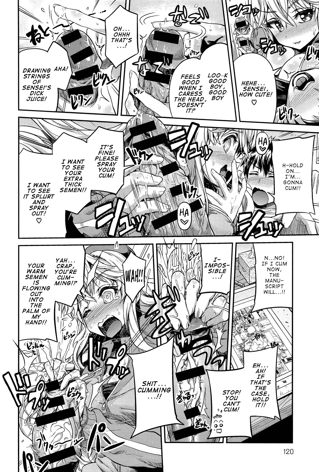 Man × Koi Ero Manga de Hajimaru Koi no Plot Ch. 1-3 page 8
