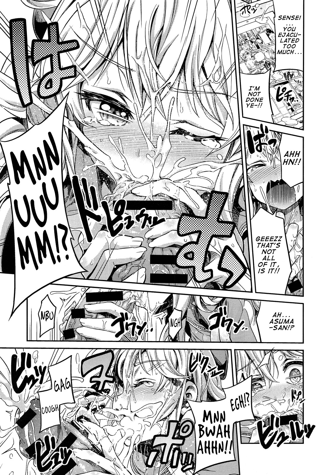 Man × Koi Ero Manga de Hajimaru Koi no Plot Ch. 1-3 page 9
