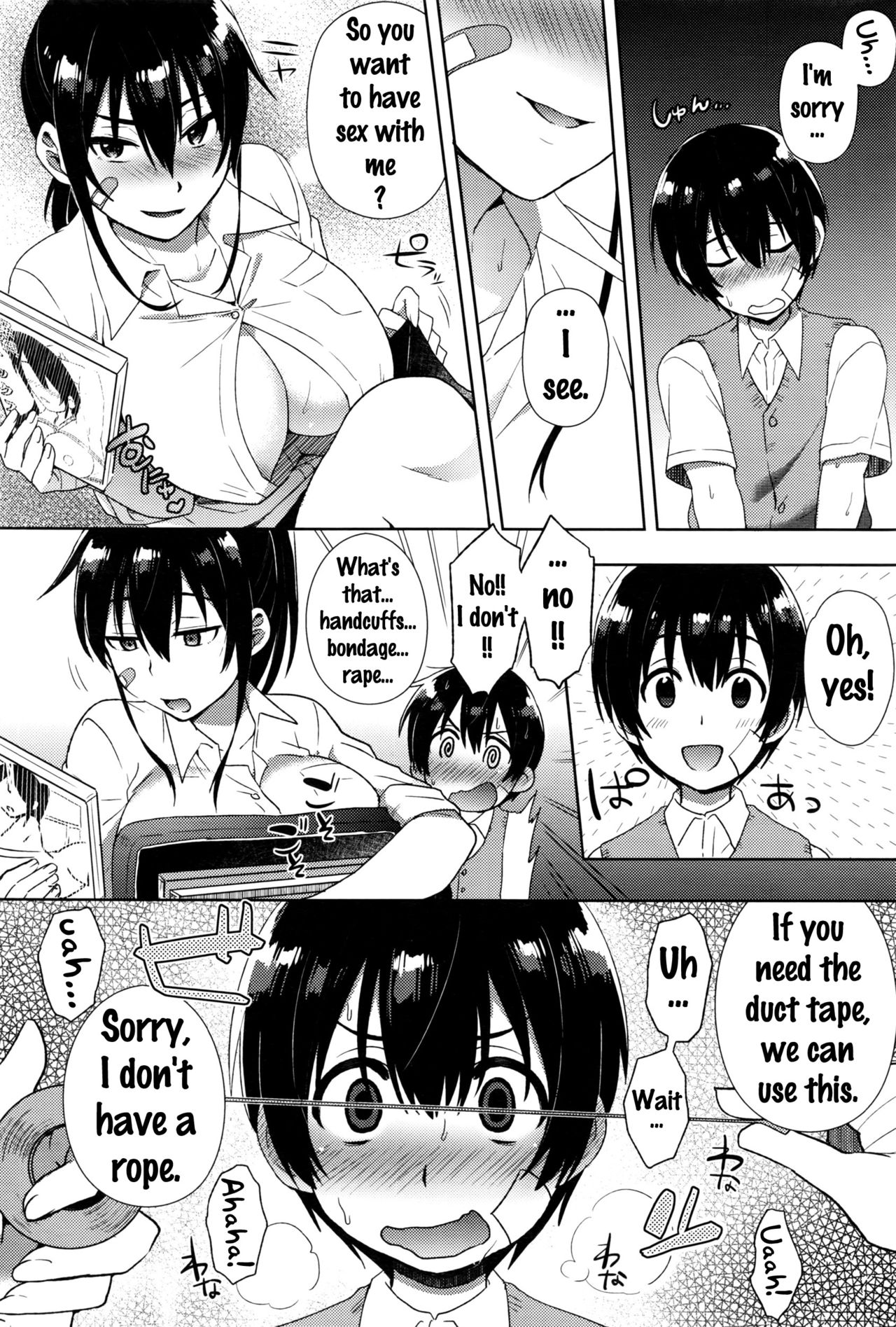 Man Up! page 12