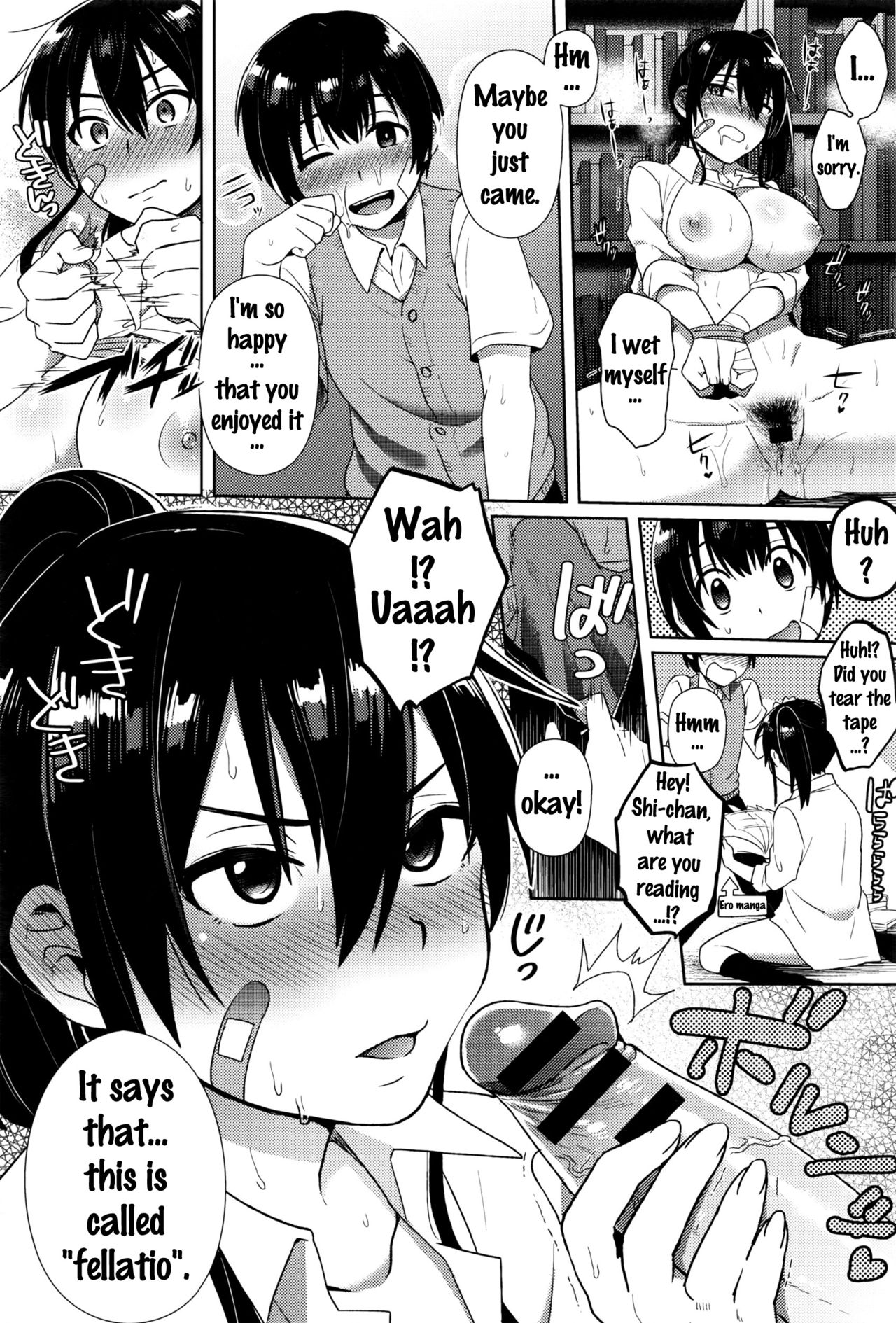 Man Up! page 18