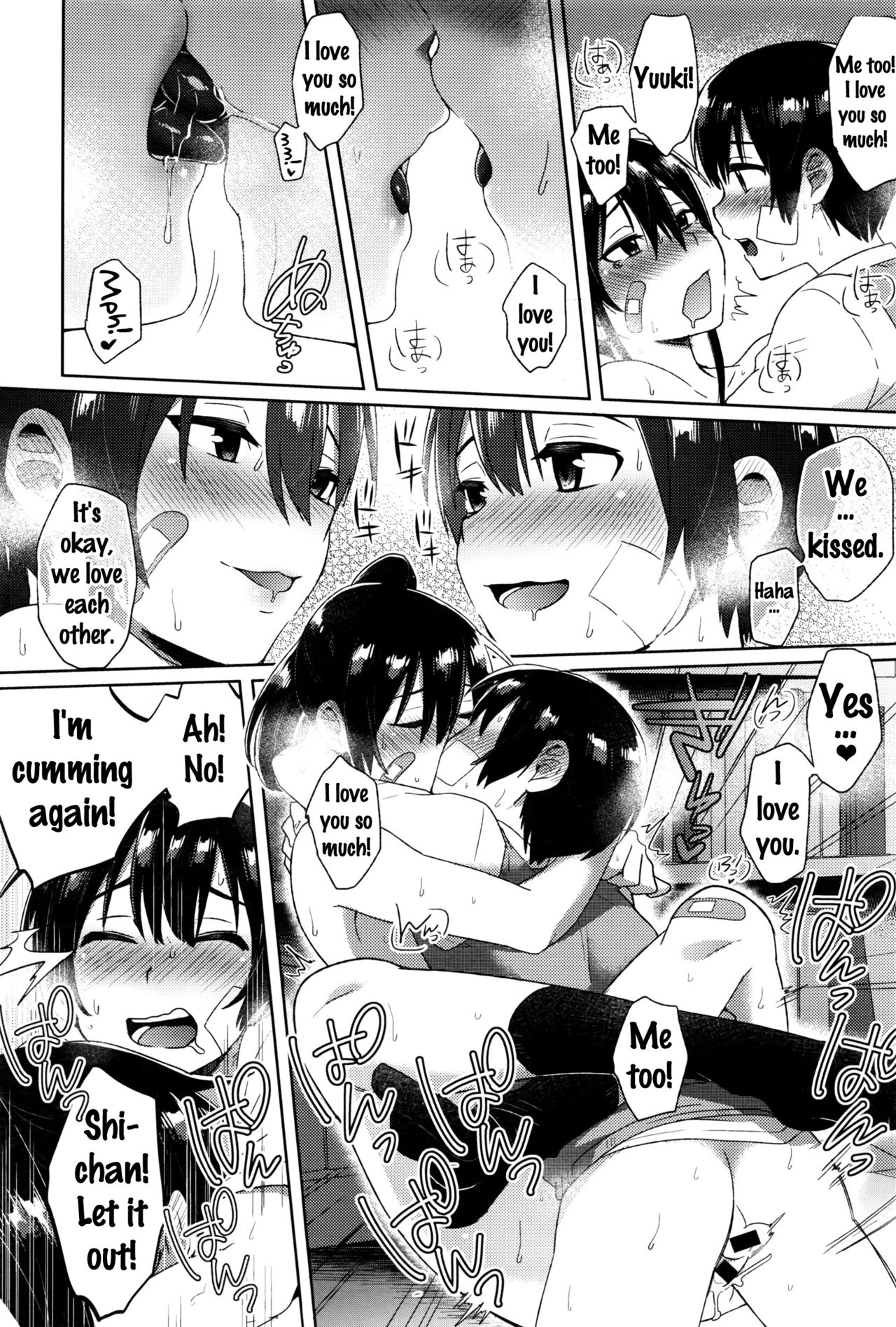 Man Up! page 24