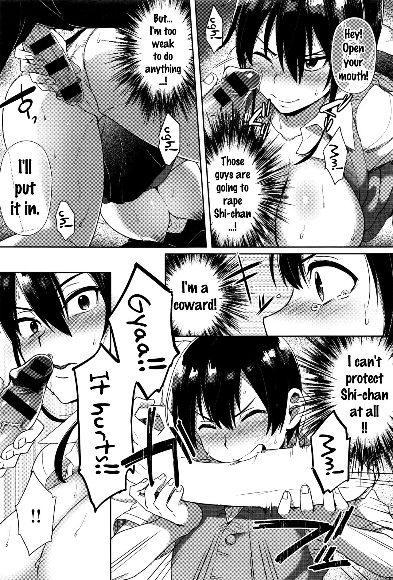 Man Up! page 7