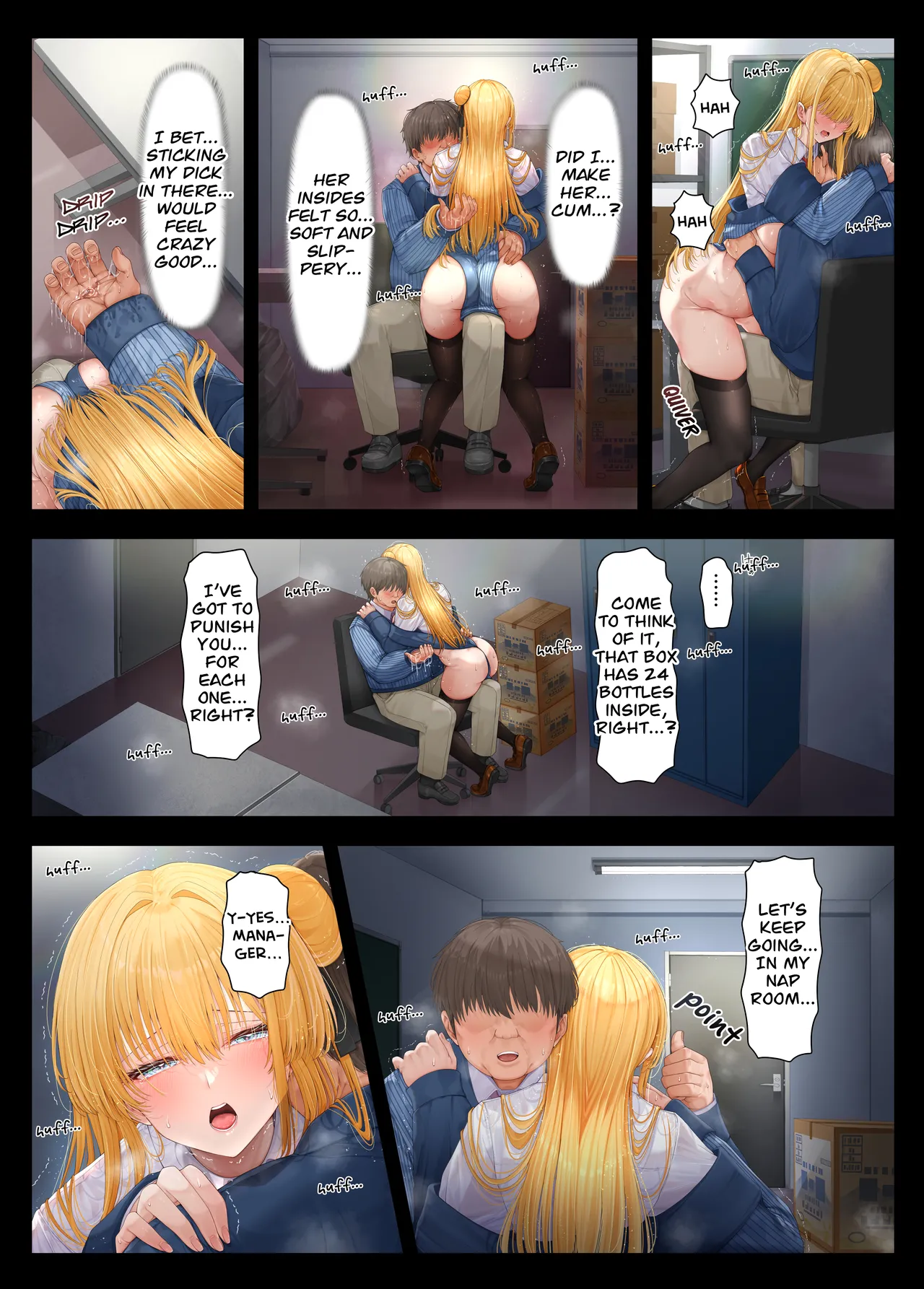 Manager... I won't let you down again... page 11
