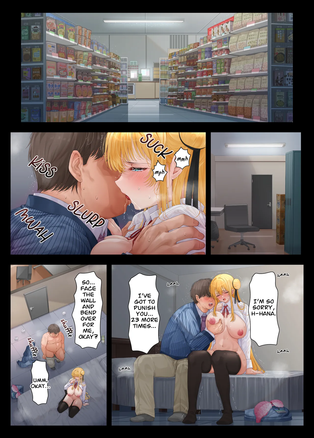 Manager... I won't let you down again... page 12