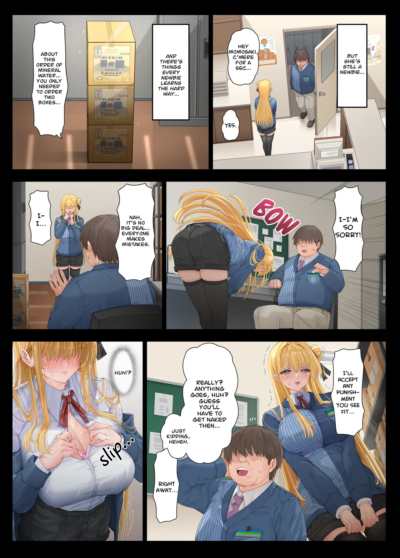 Manager... I won't let you down again... page 4