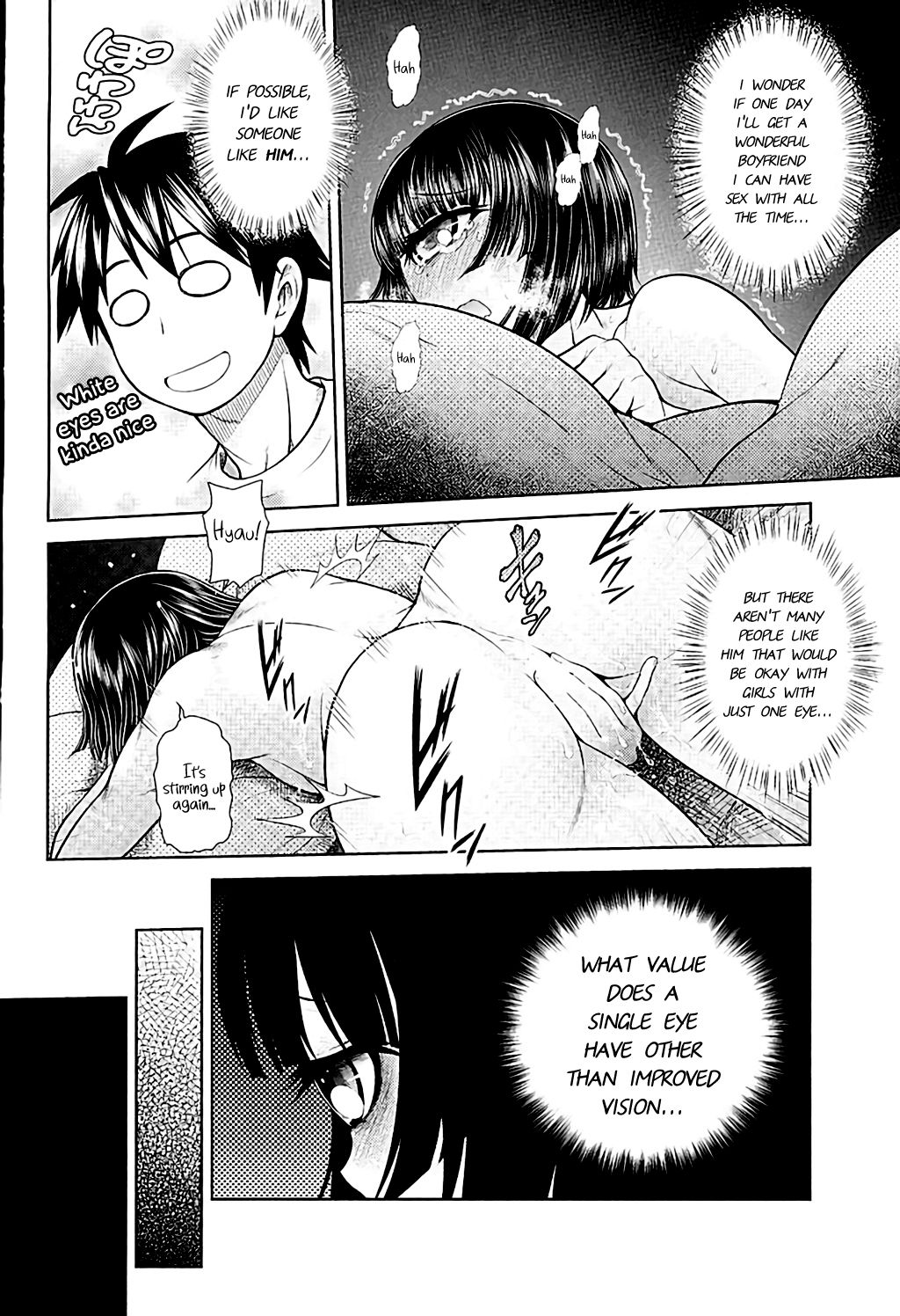 Manakomatic page 5