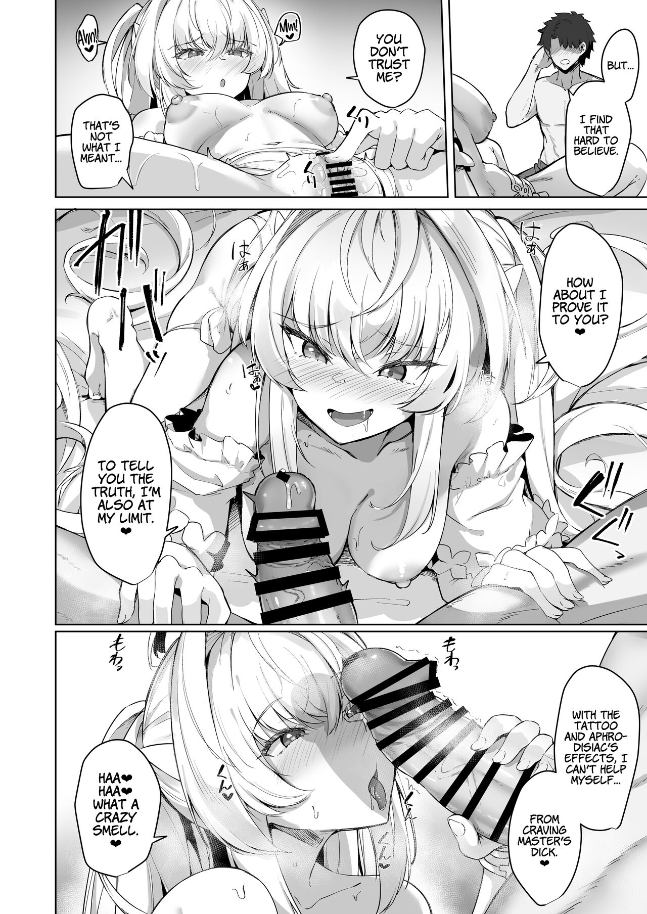 Manatsu no Chaldea Summer Vacation Lady Avalon Hen page 10
