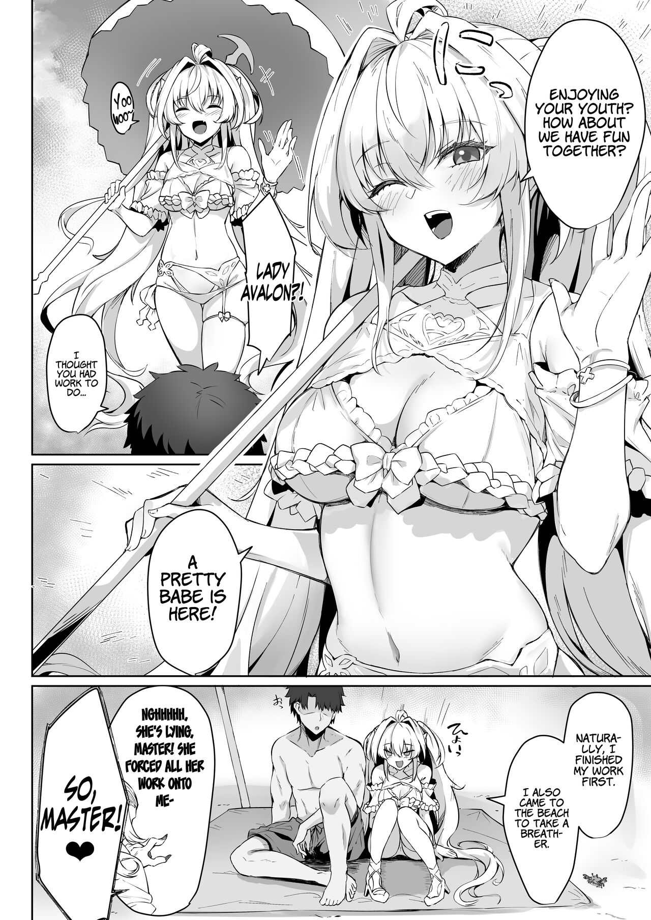 Manatsu no Chaldea Summer Vacation Lady Avalon Hen page 4