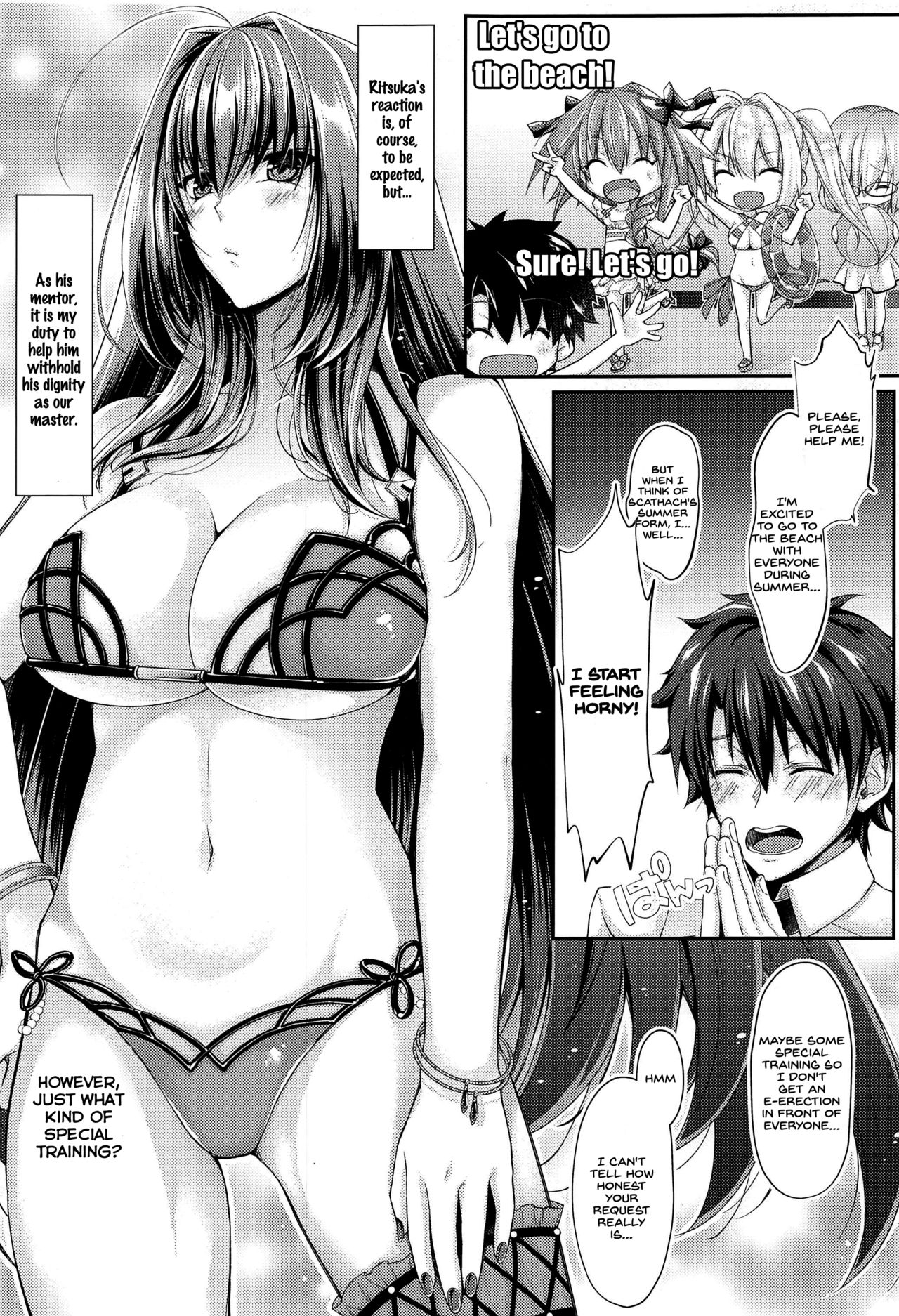 Manatsu no Dokidoki Moutokkun! page 2