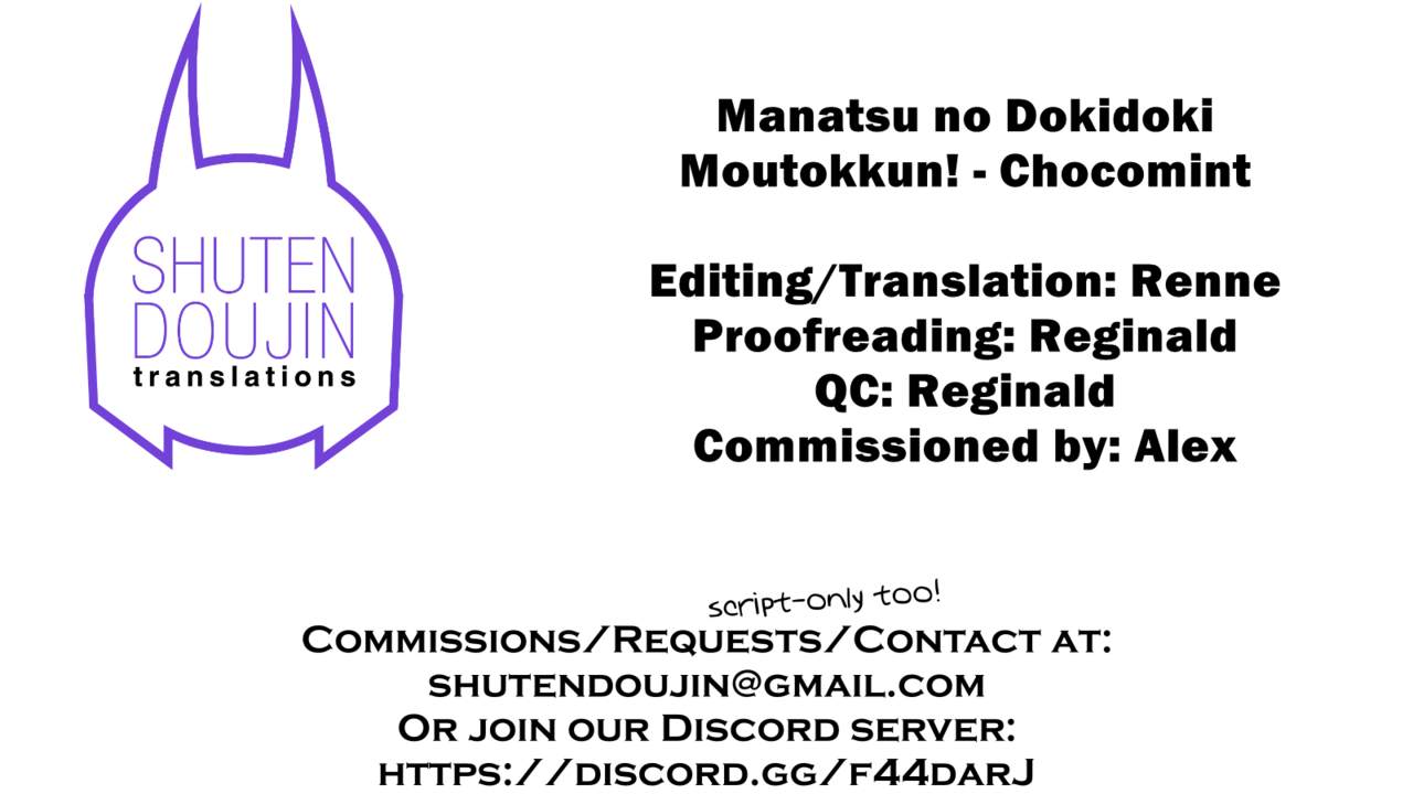 Manatsu no Dokidoki Moutokkun! page 47