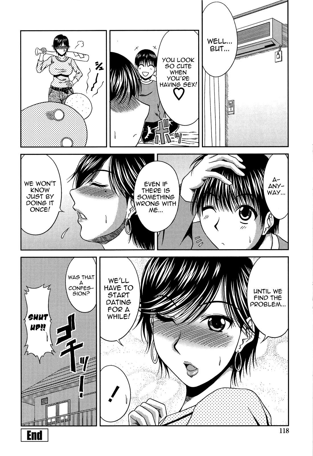 Manatsu no Hanazono ~Oba + Shimai Ohame H~ page 120