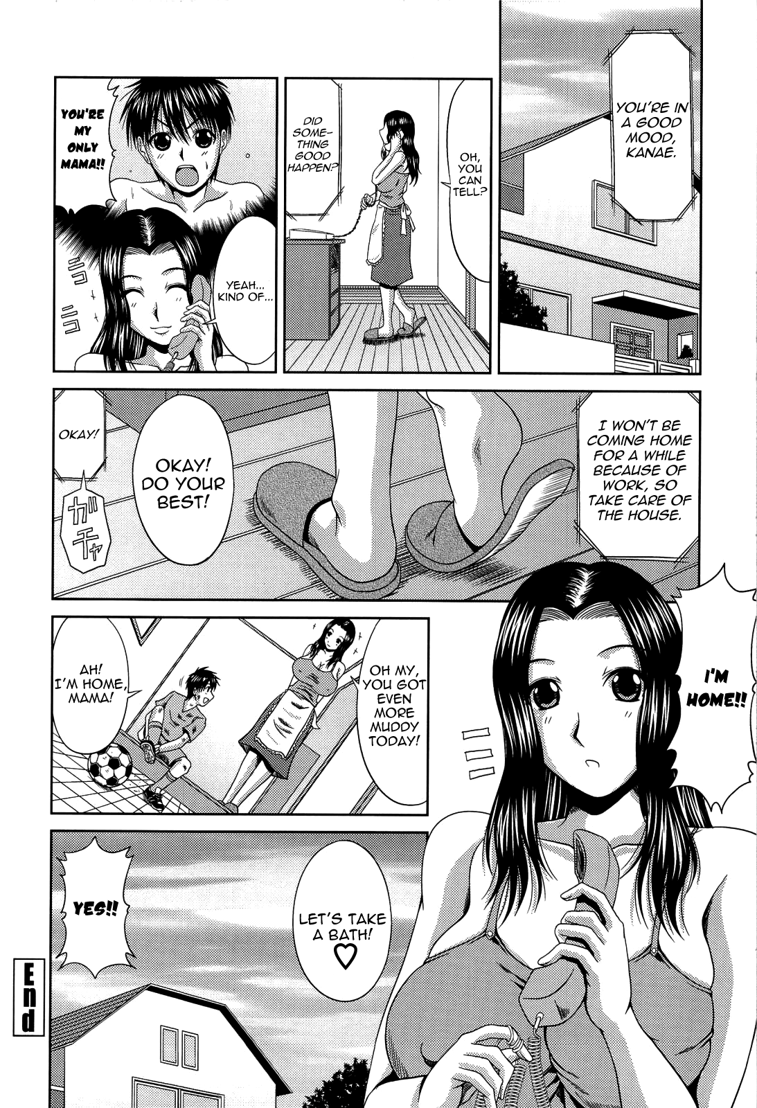 Manatsu no Hanazono ~Oba + Shimai Ohame H~ page 188