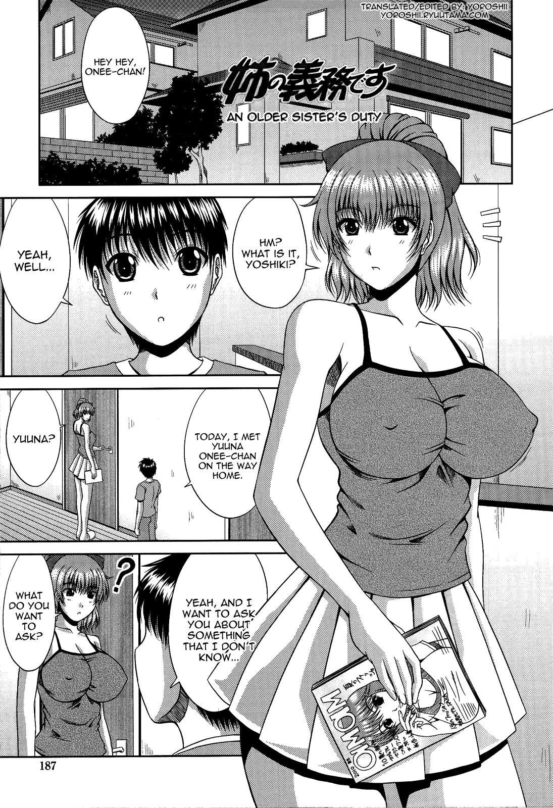 Manatsu no Hanazono ~Oba + Shimai Ohame H~ page 189