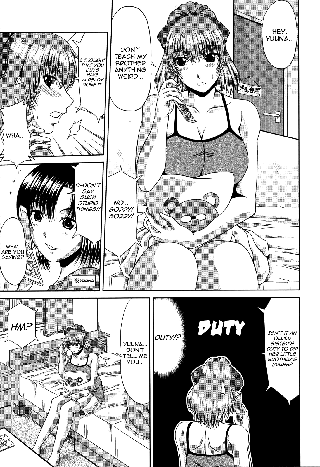 Manatsu no Hanazono ~Oba + Shimai Ohame H~ page 191