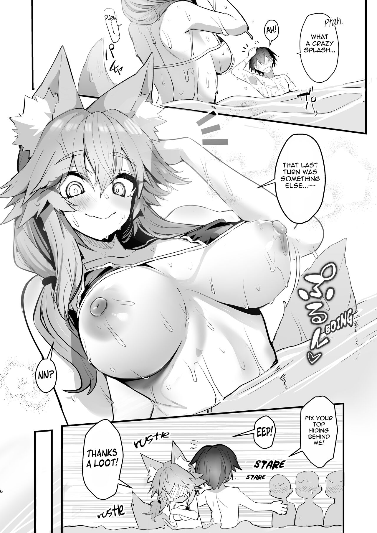 Manatsu no Pool Date Tamamo-chan page 6