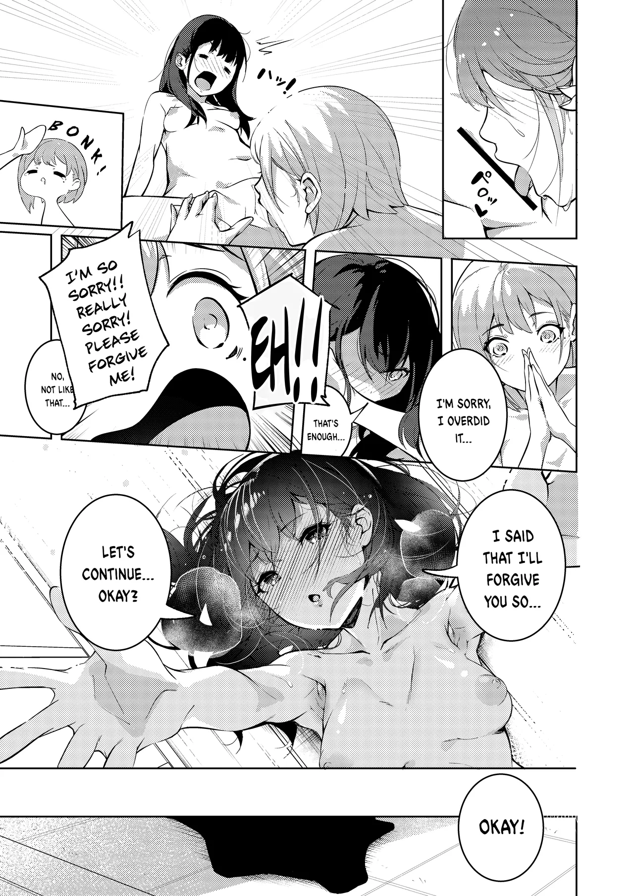 Manatsu no Teimou page 25