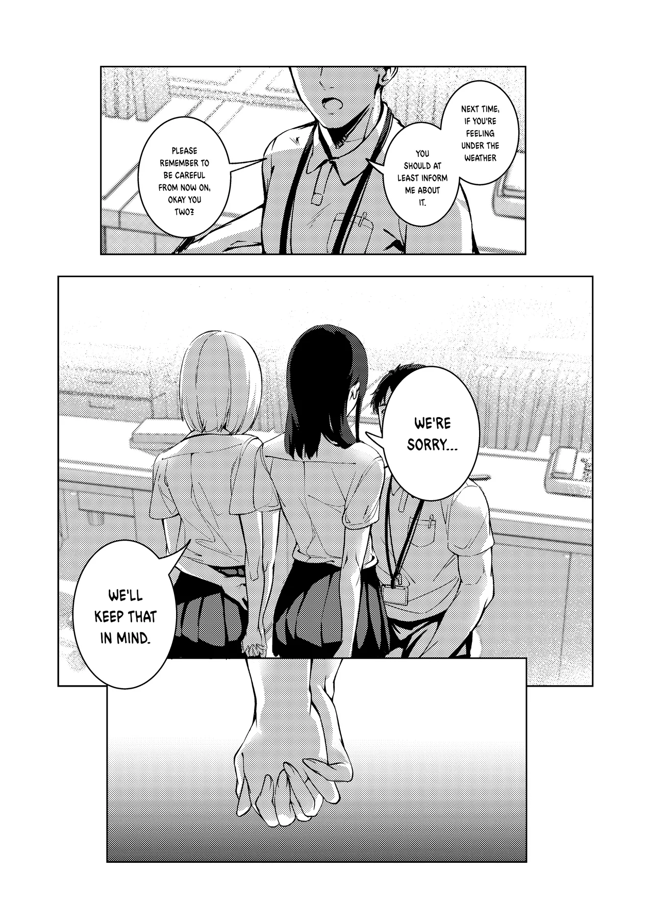 Manatsu no Teimou page 30