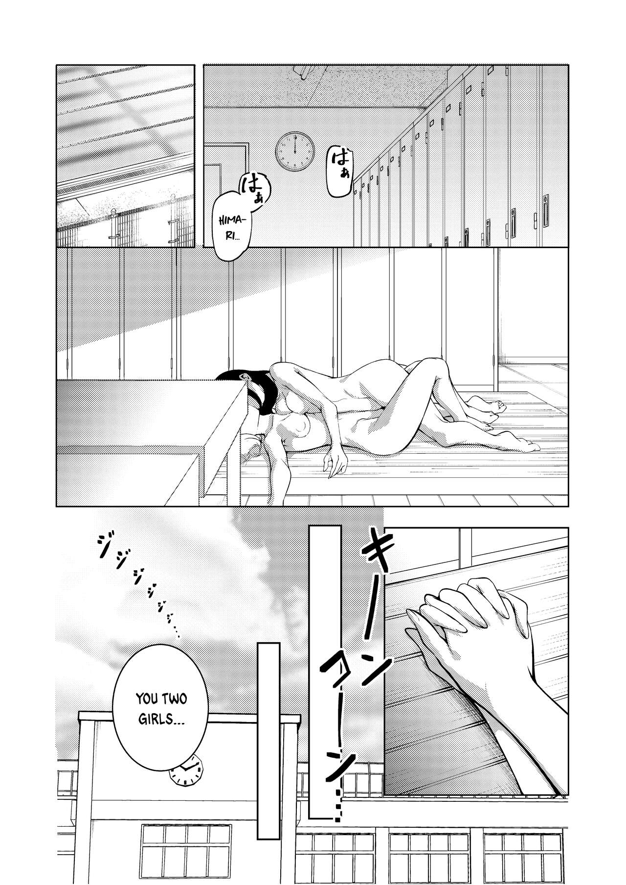 Manatsu no Teimou page 29