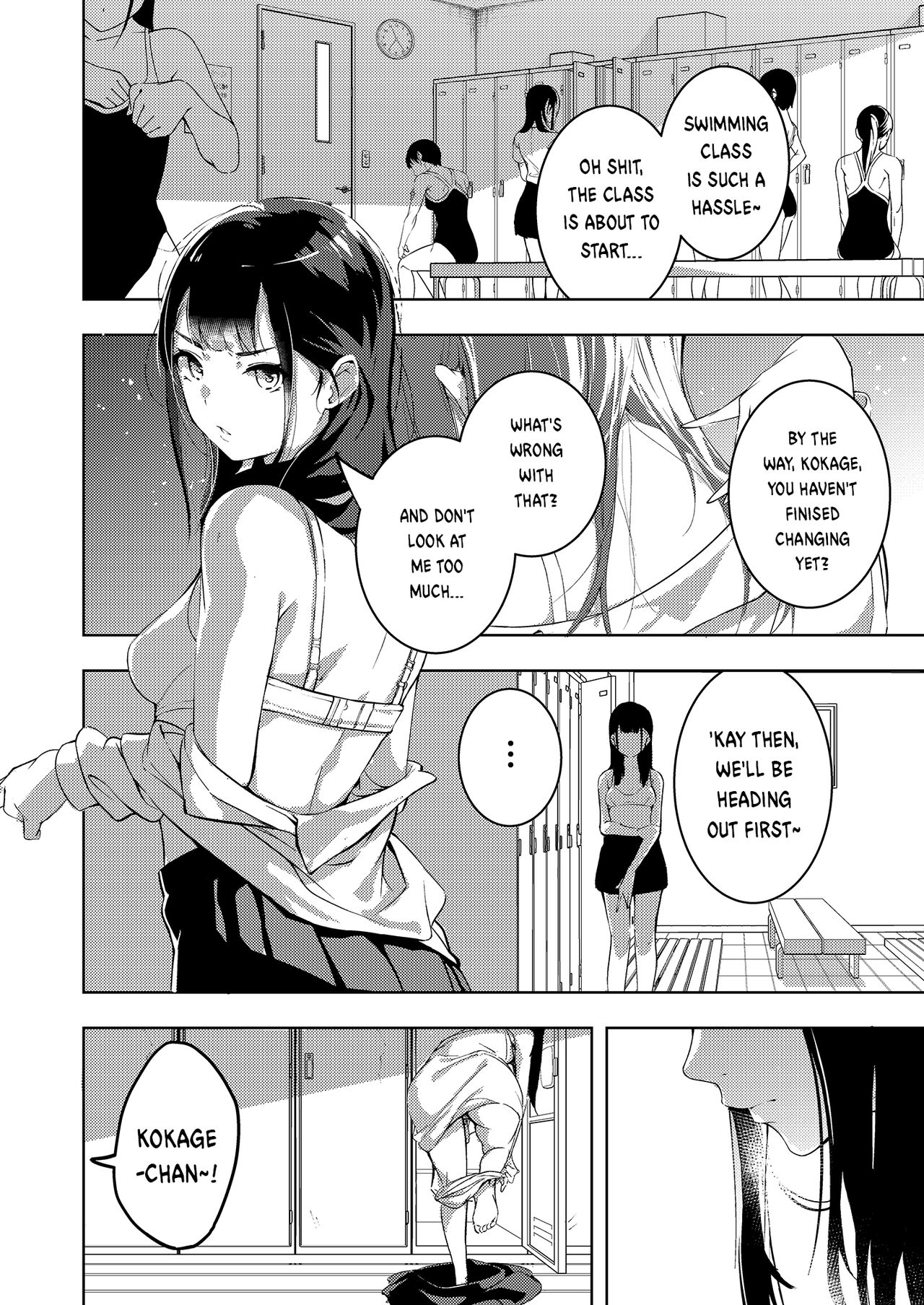 Manatsu no Teimou page 4