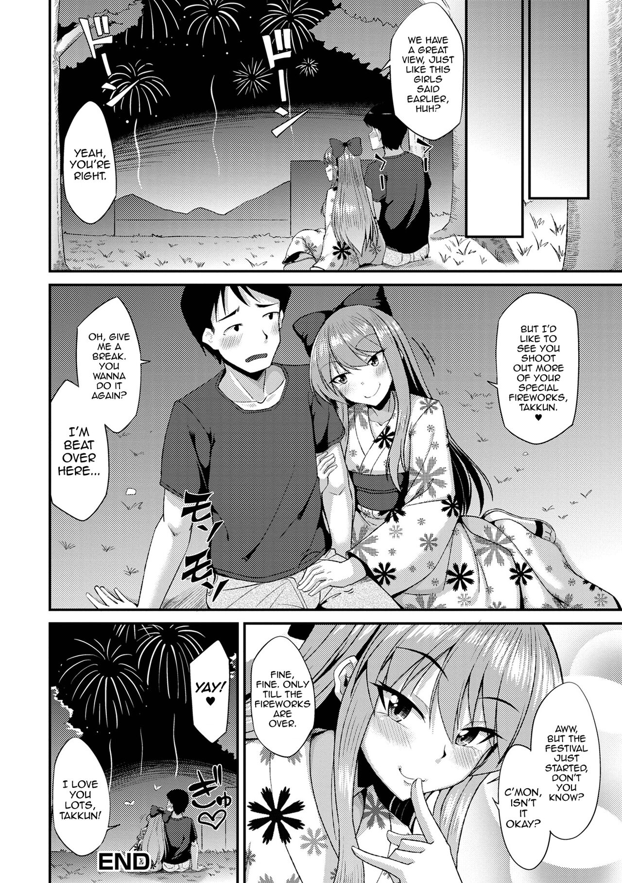 Manatsu no Yoru wa Omatsuri Sawagi! page 20