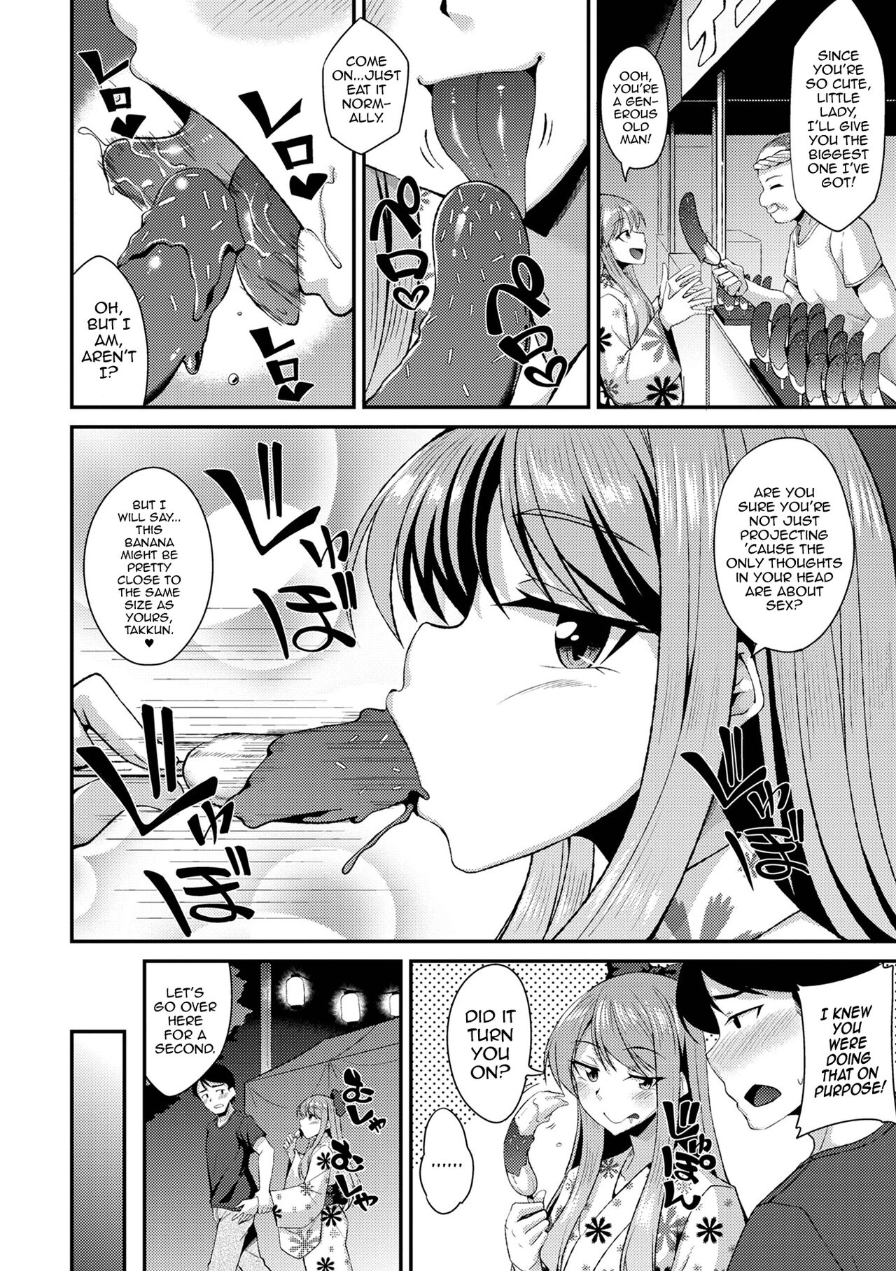 Manatsu no Yoru wa Omatsuri Sawagi! page 4