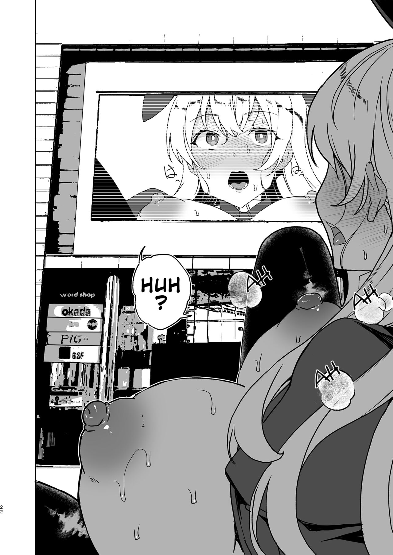 Mandatory Superior Sperm Implantation! EX1 ~The Perverted Desires of the Unattainable Class Flower~ page 23