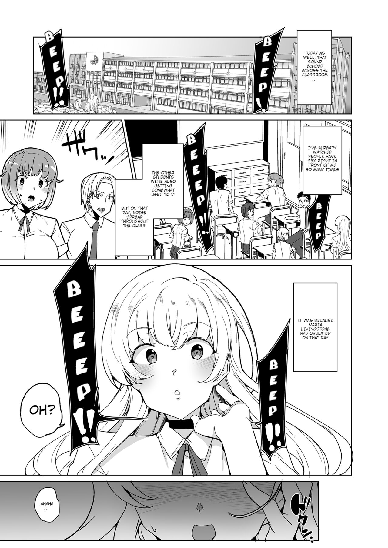 Mandatory Superior Sperm Implantation! EX1 ~The Perverted Desires of the Unattainable Class Flower~ page 4
