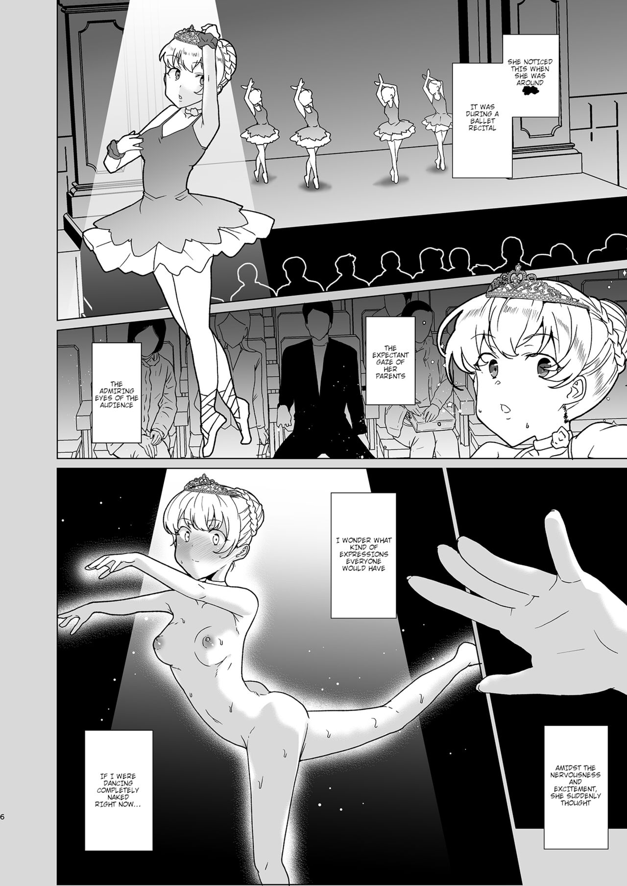Mandatory Superior Sperm Implantation! EX1 ~The Perverted Desires of the Unattainable Class Flower~ page 7