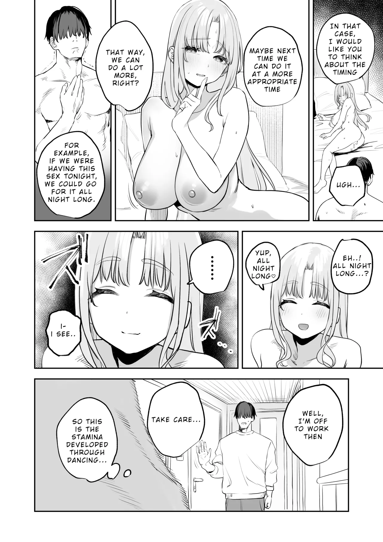 Manga about Claire-san Weak Pussy page 12