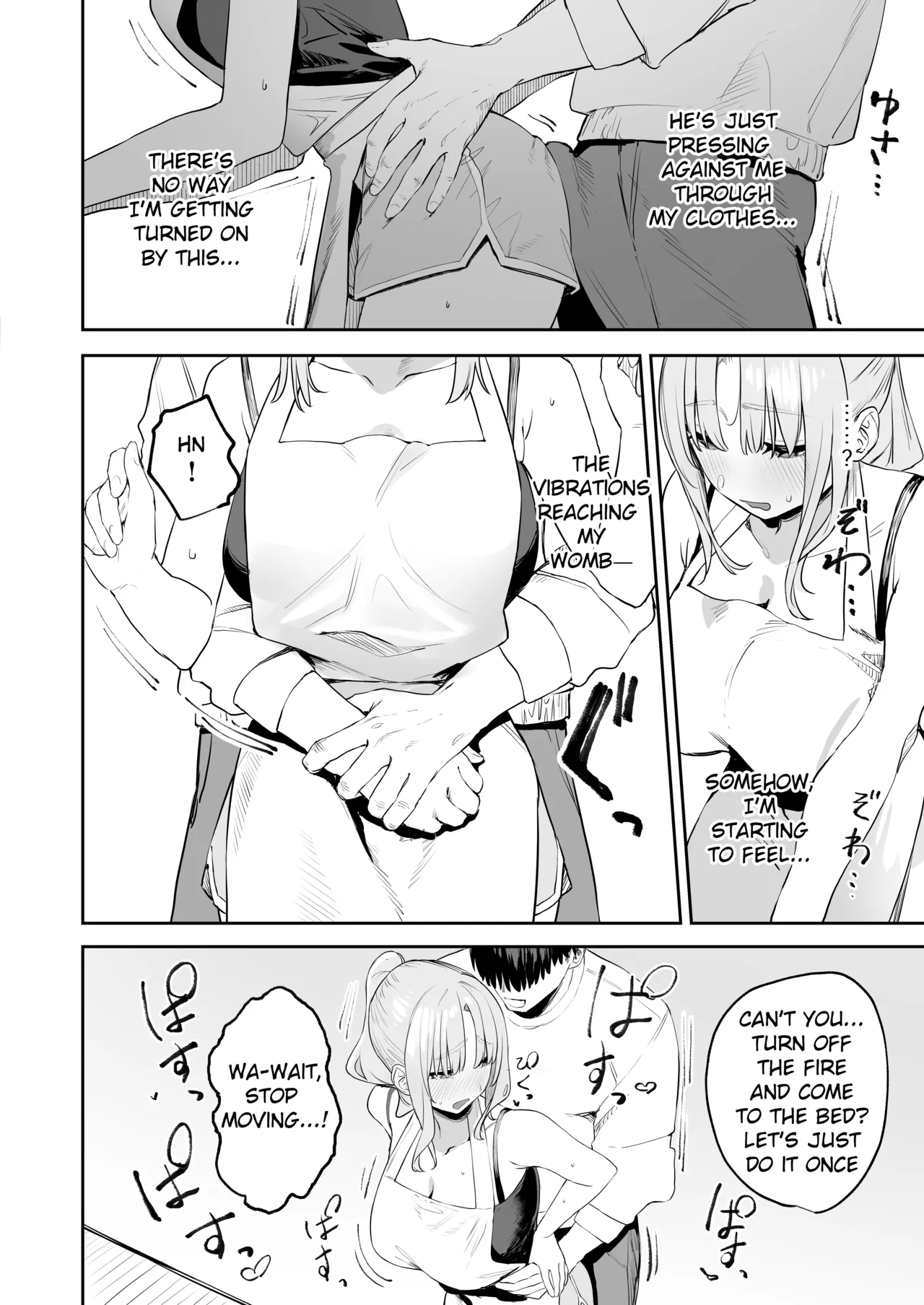 Manga about Claire-san Weak Pussy page 4
