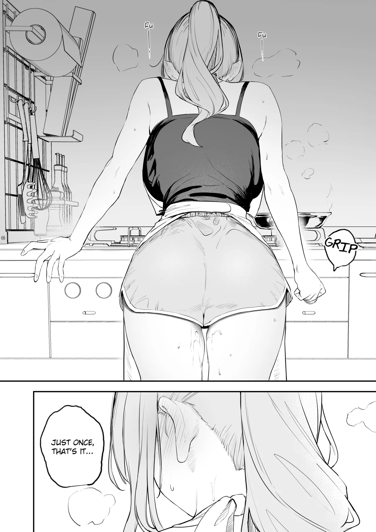 Manga about Claire-san Weak Pussy page 6