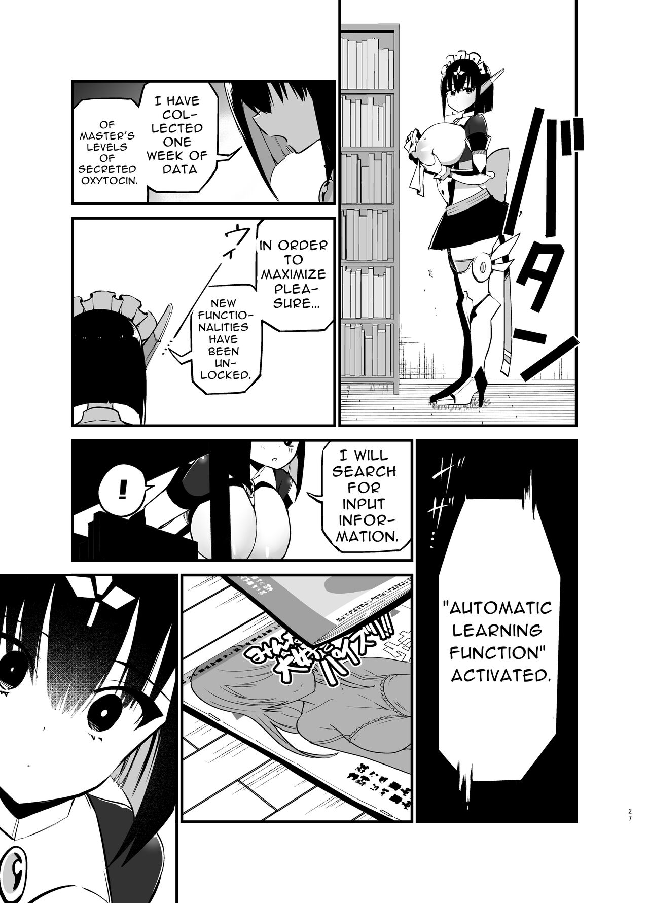 Manga Artist Lost Not Only His Job To AI, But Also His Semen page 26