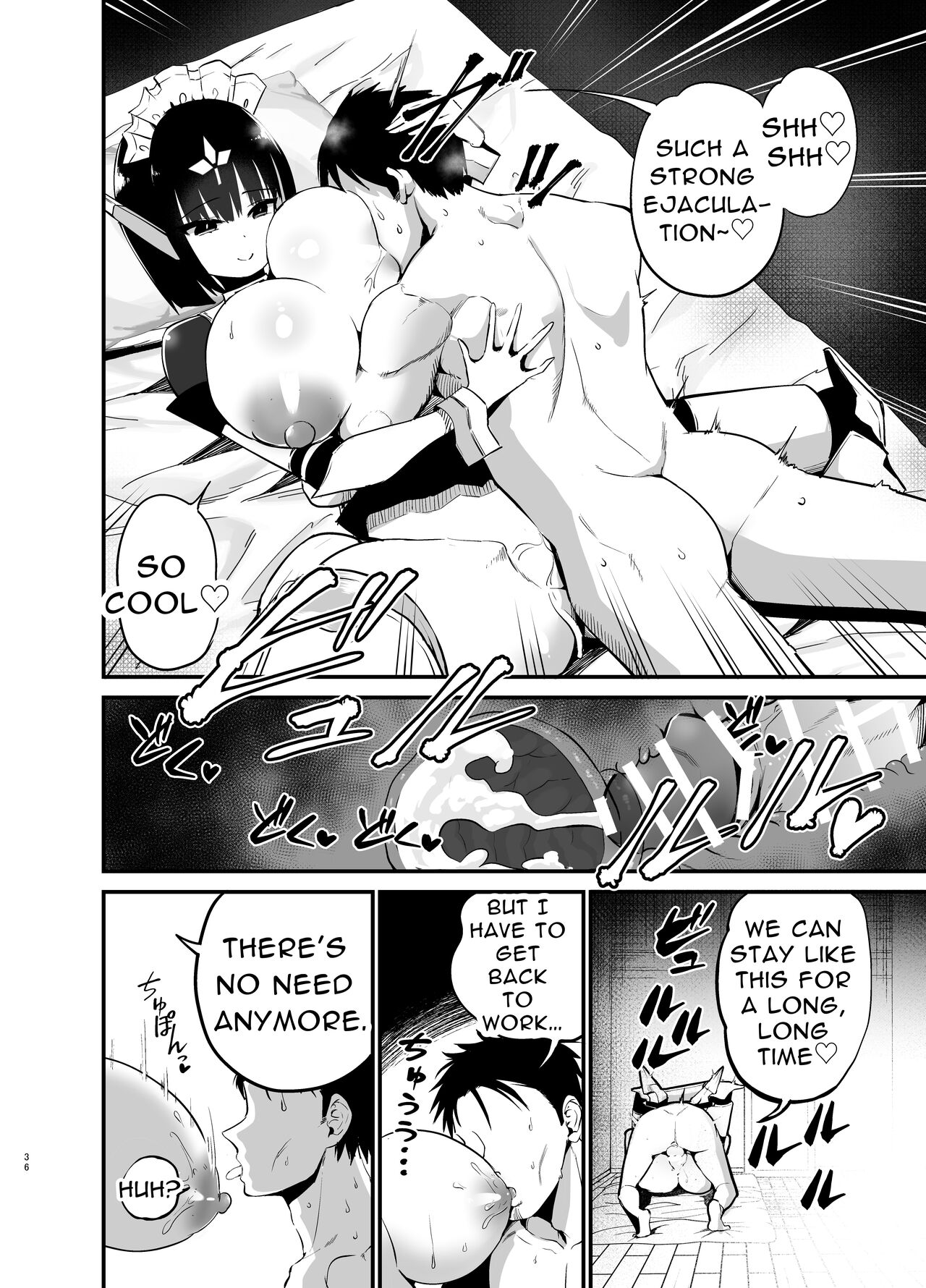 Manga Artist Lost Not Only His Job To AI, But Also His Semen page 35