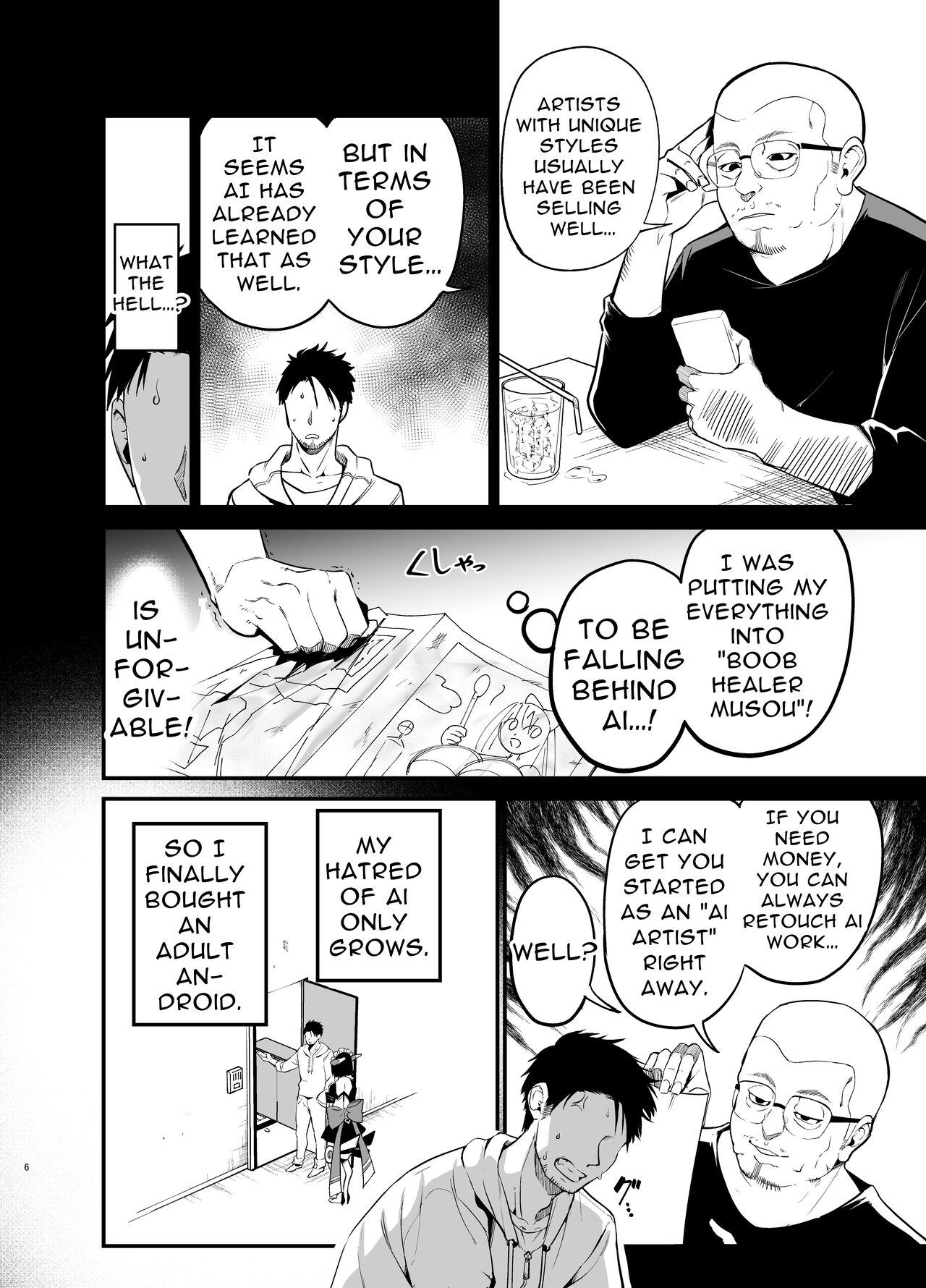 Manga Artist Lost Not Only His Job To AI, But Also His Semen page 5