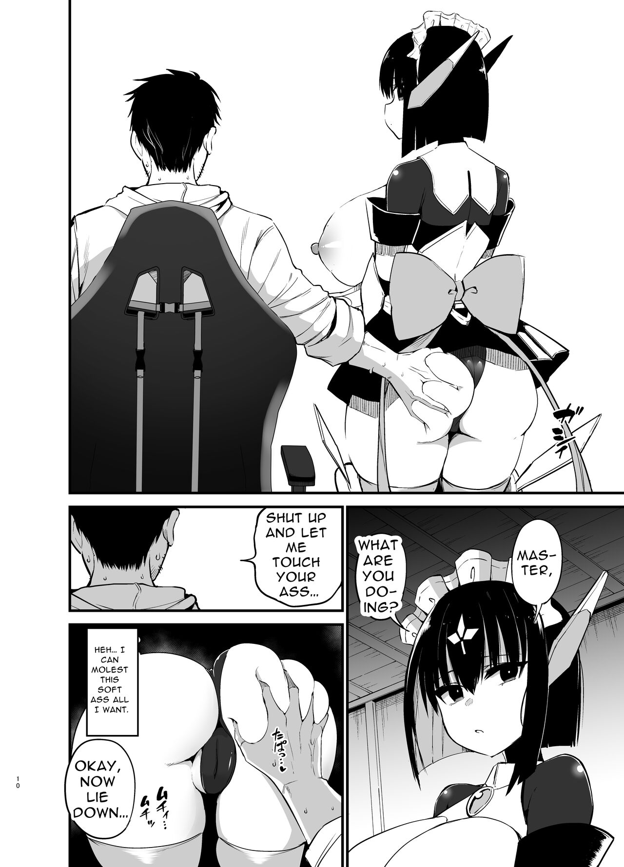 Manga Artist Lost Not Only His Job To AI, But Also His Semen page 9
