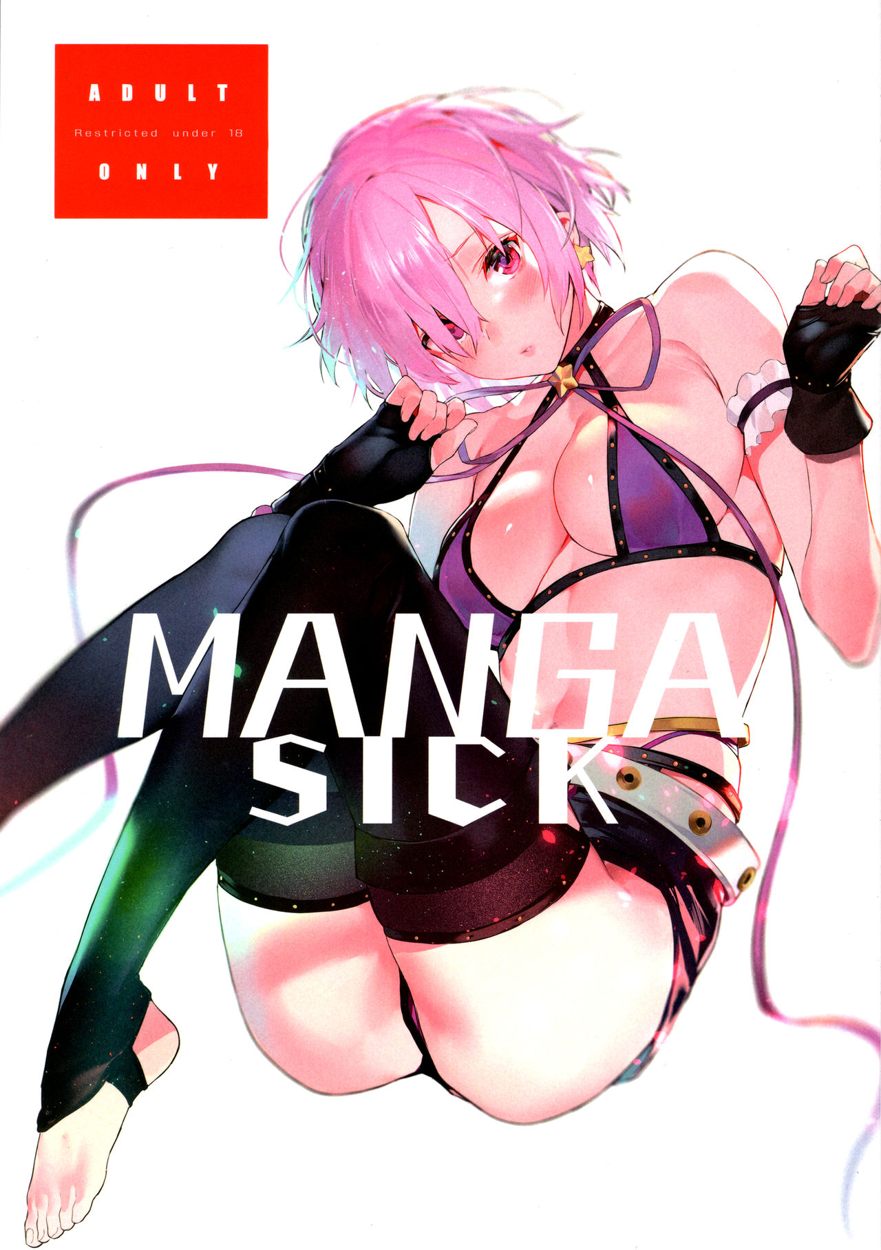 Manga Sick page 1