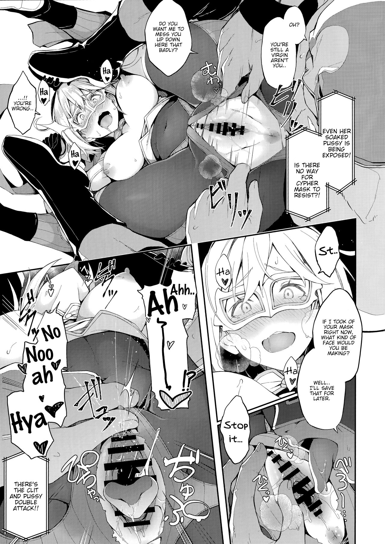 MANIAC+ page 10