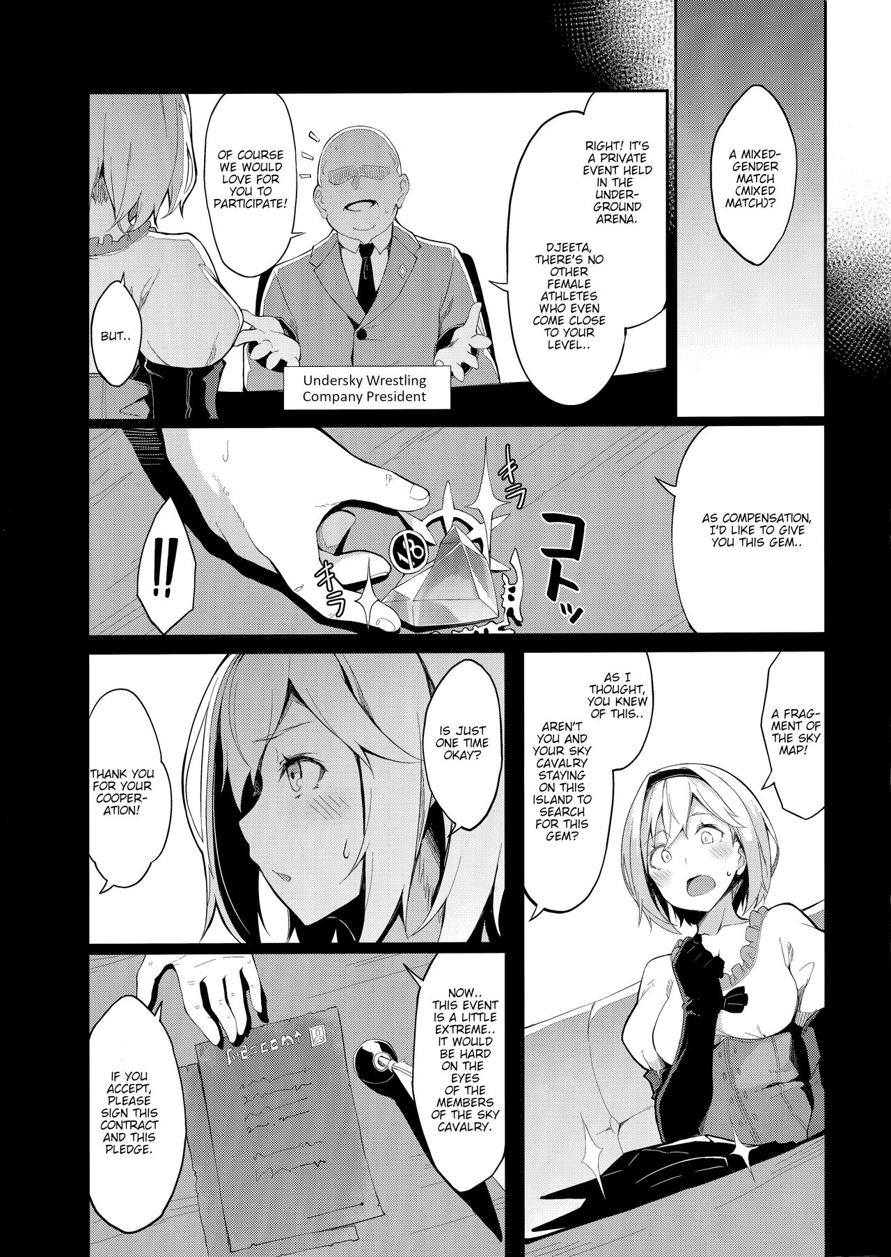 MANIAC+ page 4