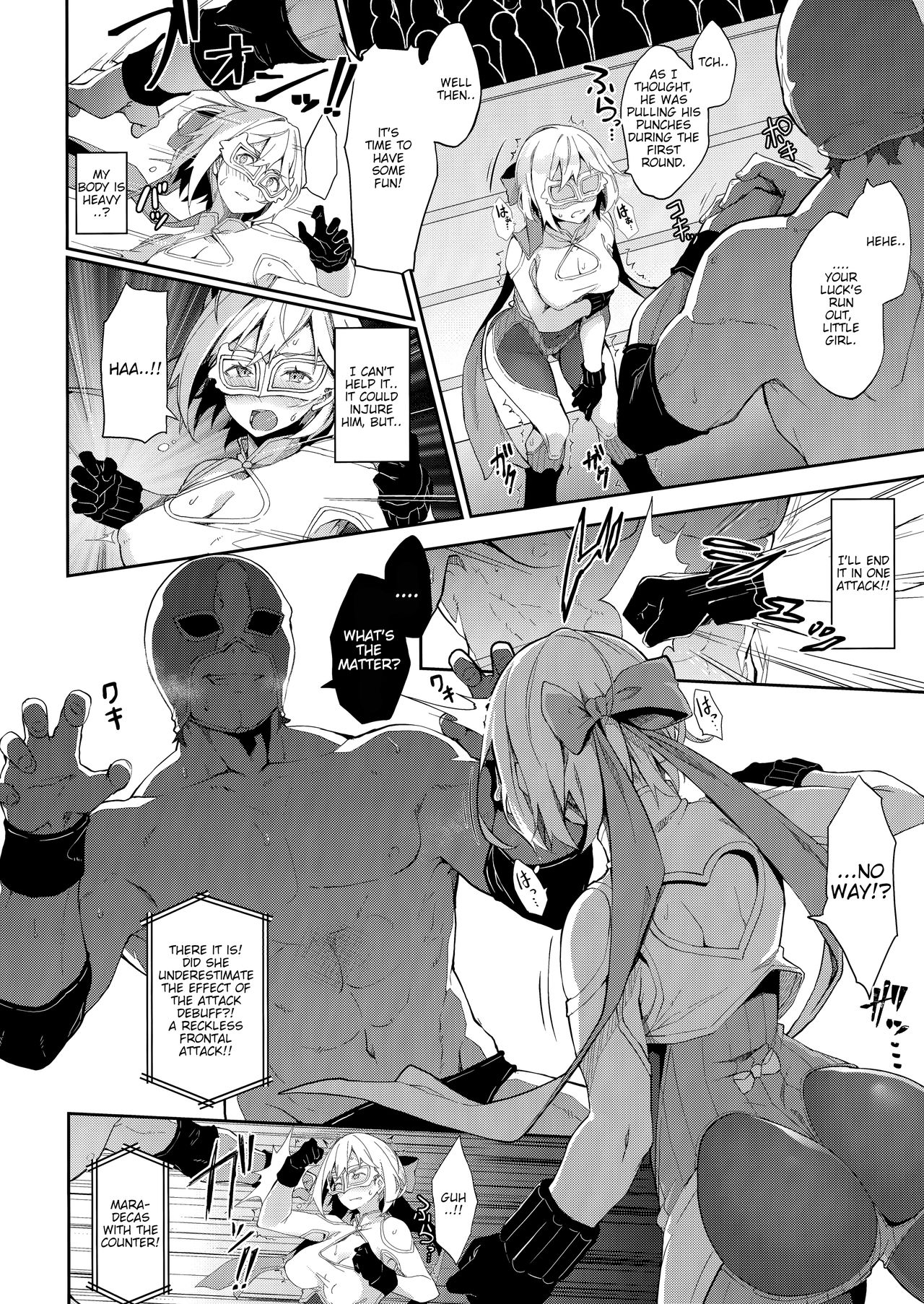 MANIAC+ page 7