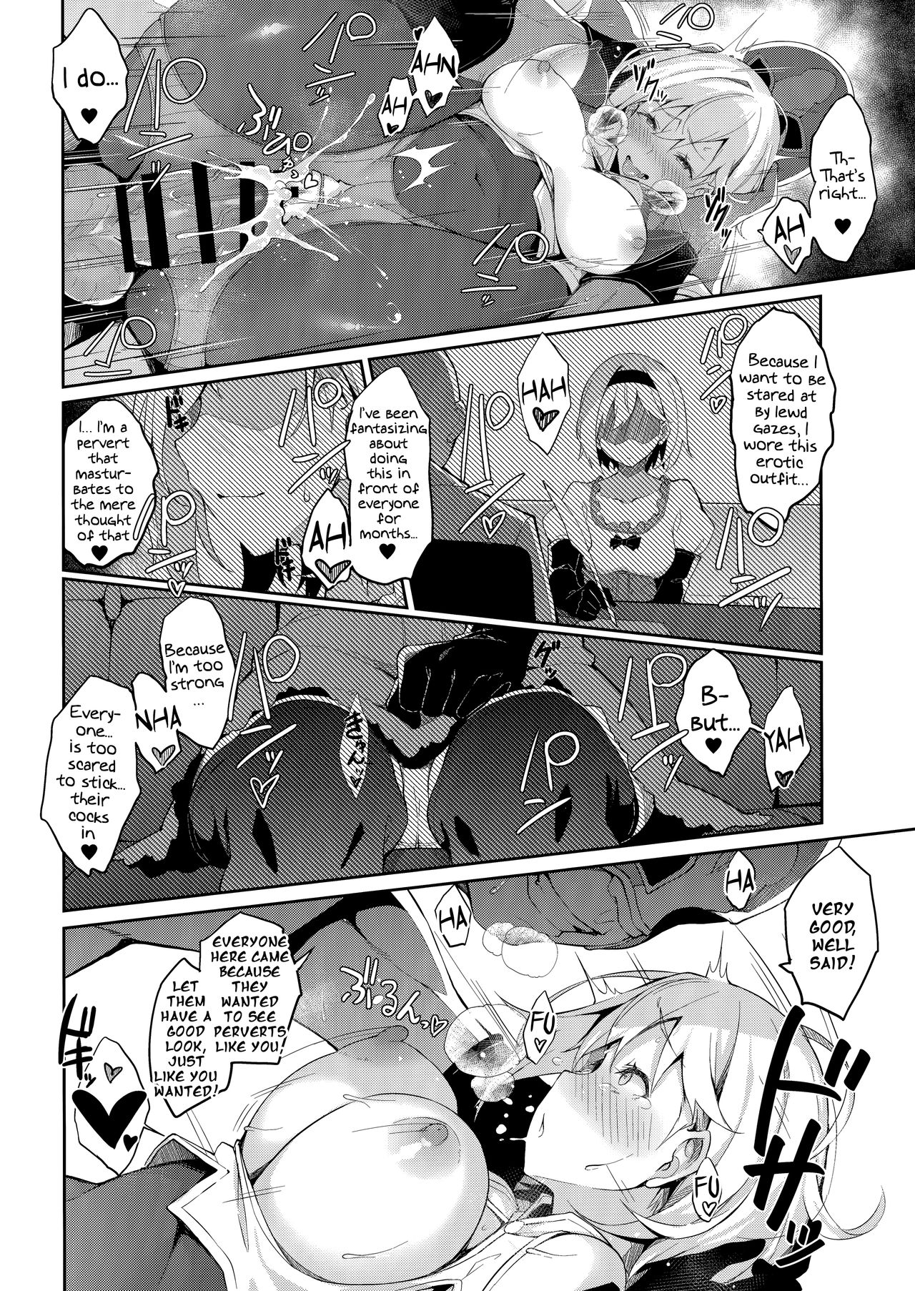 MANIAC+ page 17