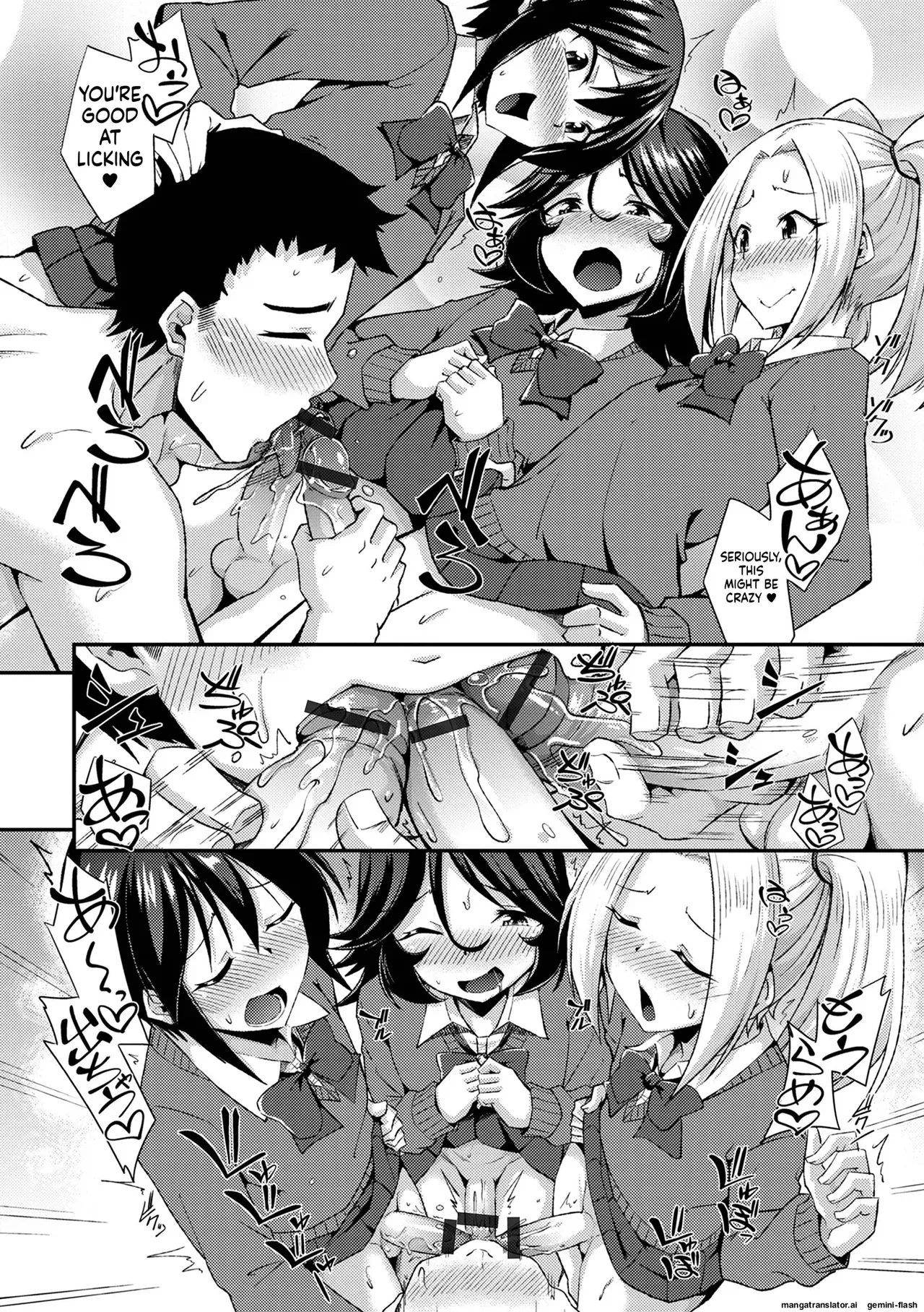 Manken wa Otokonoko no Rakuen page 12